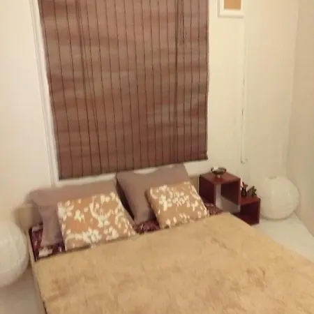 Капана Винтидж Арт За Двама Apartment